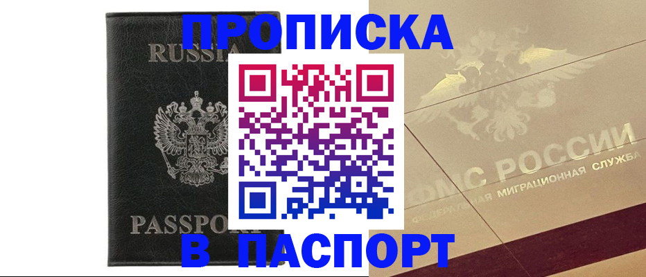 форма 3 в Новосибирской области